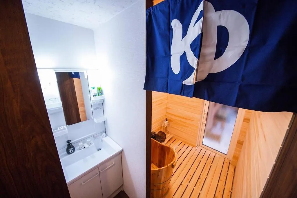 Capricious Inn Kita27Jyou Sapporo Villa