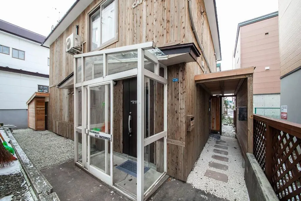 Capricious Inn Kita27Jyou Sapporo Villa