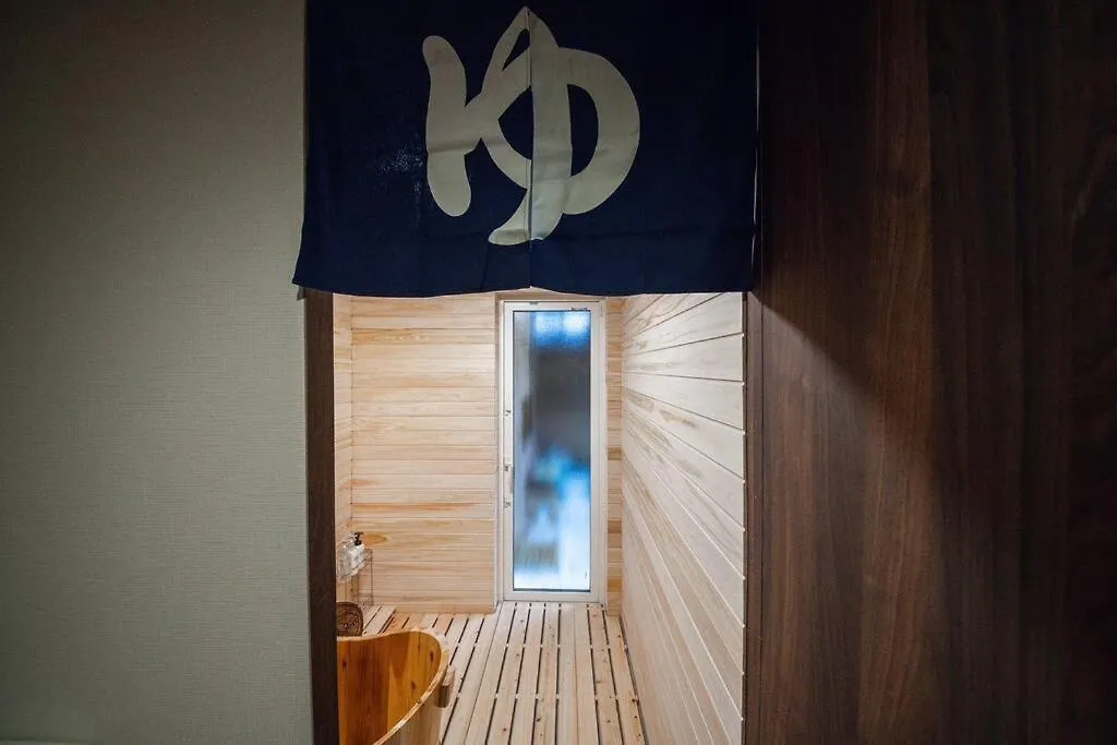 Capricious Inn Kita27Jyou Sapporo